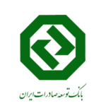 بانک توسعه صادراتاستان فارس